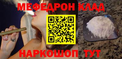 прущая мука Жуковский