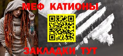 прущая мука Жуковский