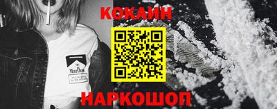 прущая мука Жуковский