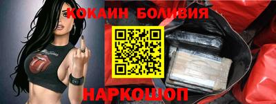 мефедрон мука Донской