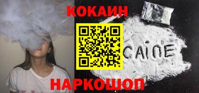 ешки Заводоуковск