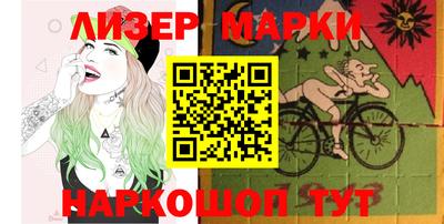 mdpv Заволжье