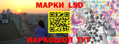 mdpv Заволжье