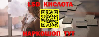 mdpv Заволжье