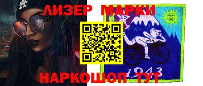 прущая мука Жуковский