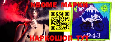 ешки Заводоуковск
