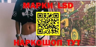 mdpv Заволжье
