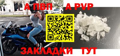 прущая мука Жуковский