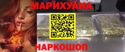 ешки Заводоуковск