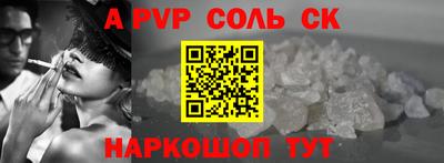 прущая мука Жуковский