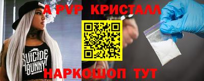 прущая мука Жуковский