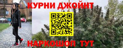 ALPHA PVP Дубна