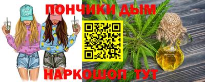 mdpv Заволжье