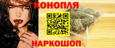 mdpv Заволжье