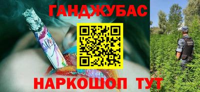 mdpv Заволжье