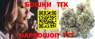 mdpv Заволжье