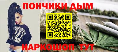 прущая мука Жуковский