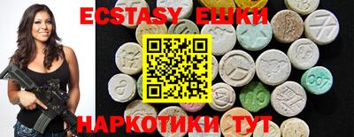 прущая мука Жуковский
