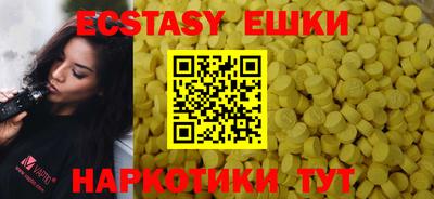 mdpv Заволжье
