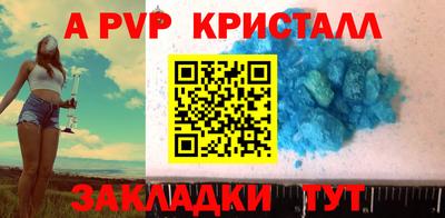 прущая мука Жуковский
