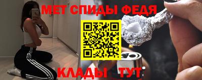 ешки Заводоуковск