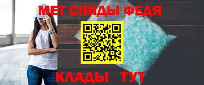 ешки Заводоуковск