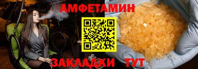 mdpv Заволжье