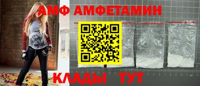 прущая мука Жуковский