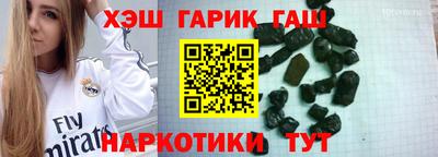 прущая мука Жуковский