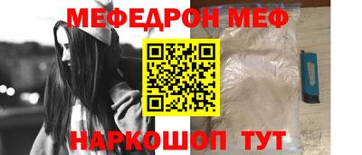mdpv Заволжье