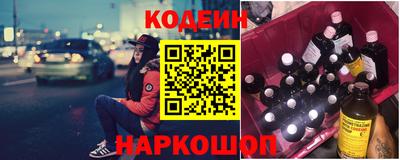прущая мука Жуковский